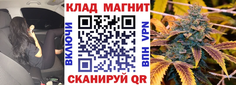 Наркошоп купить Бошки Шишки  ГЕРОИН  СК  ГАШ  Cocaine  Мефедрон  Сокол