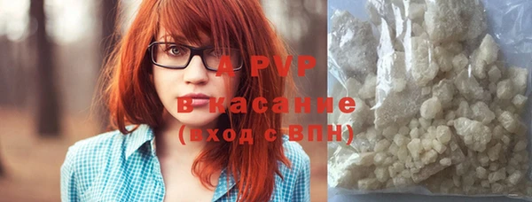 mix Горнозаводск