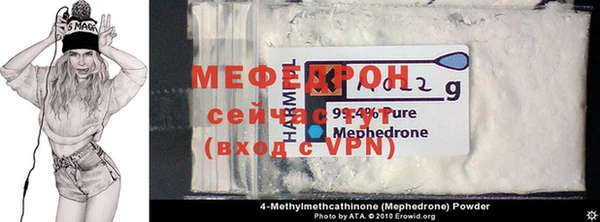 кокаин колумбия Горняк