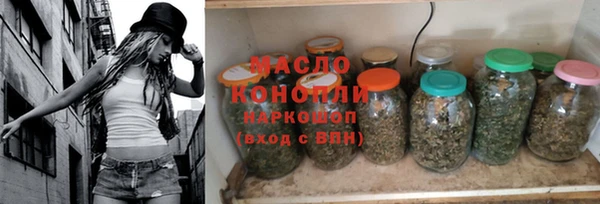 гашик Горно-Алтайск