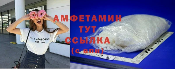 mix Горнозаводск