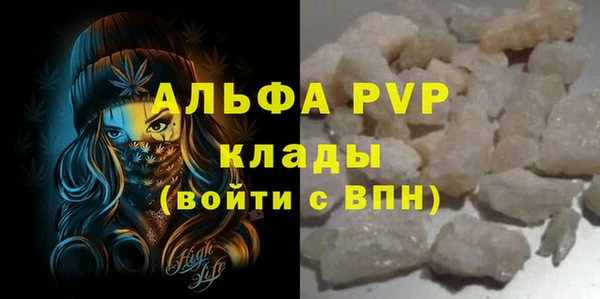 mix Горнозаводск
