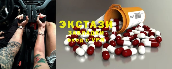 кокаин колумбия Горняк