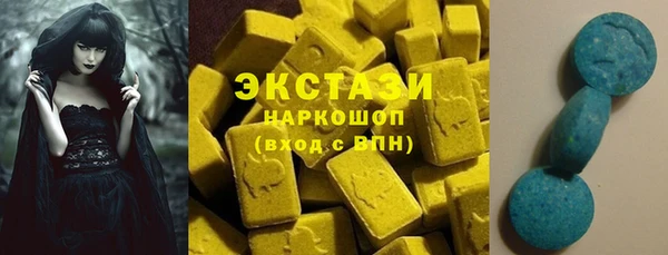 кокаин колумбия Горняк