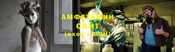 mix Горнозаводск