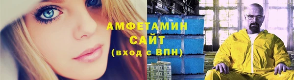 кокаин колумбия Горняк