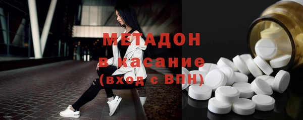 кокаин колумбия Горняк