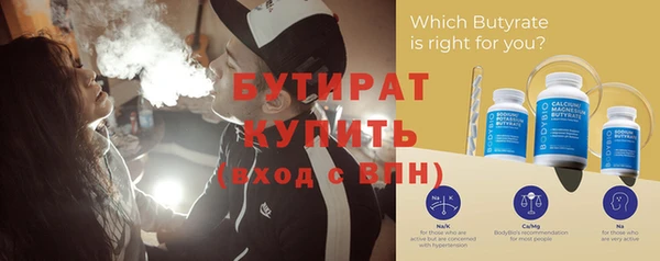 mix Горнозаводск