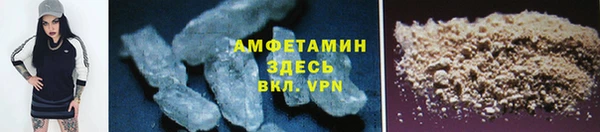 mix Горнозаводск