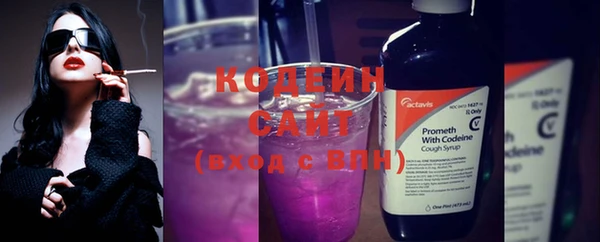 кокаин колумбия Горняк