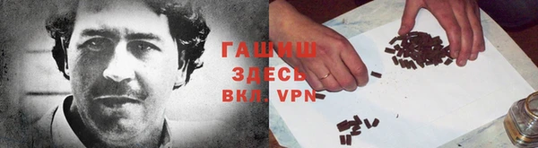 кокаин колумбия Горняк