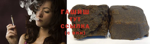кокаин колумбия Горняк