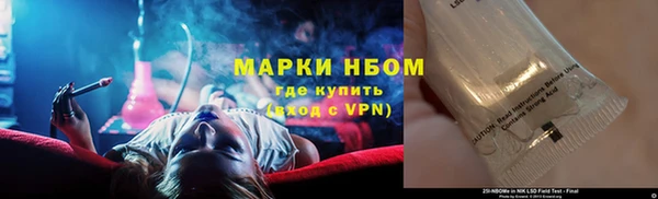 кокаин колумбия Горняк