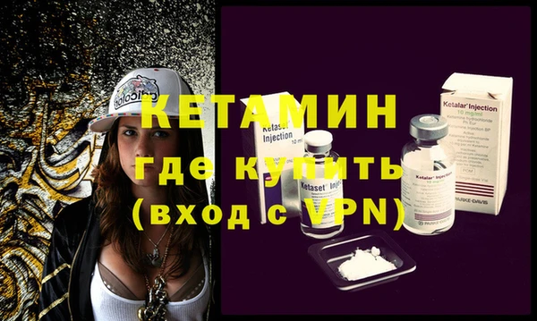 кокаин колумбия Горняк