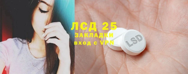 mix Горнозаводск