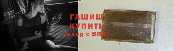 mix Горнозаводск