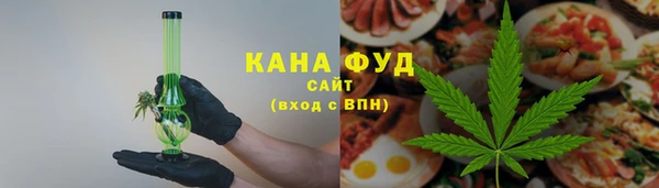 гашик Горно-Алтайск