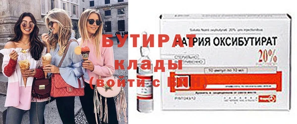 кокаин колумбия Горняк