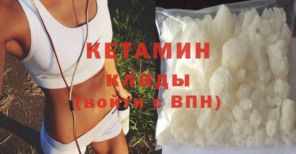 гашик Горно-Алтайск