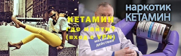 кокаин колумбия Горняк