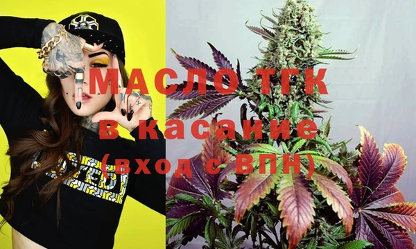 гашик Горно-Алтайск