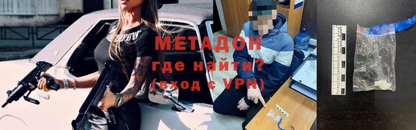 кокаин колумбия Горняк