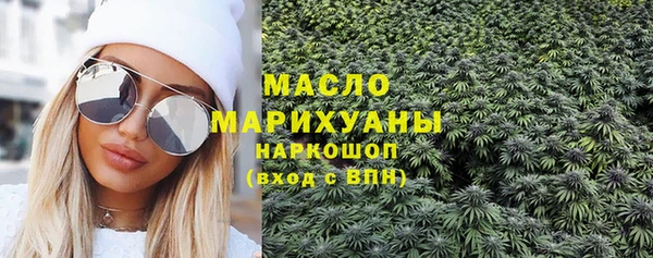 mix Горнозаводск