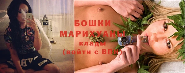 гашик Горно-Алтайск