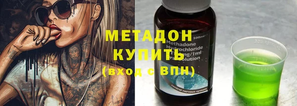 гашик Горно-Алтайск