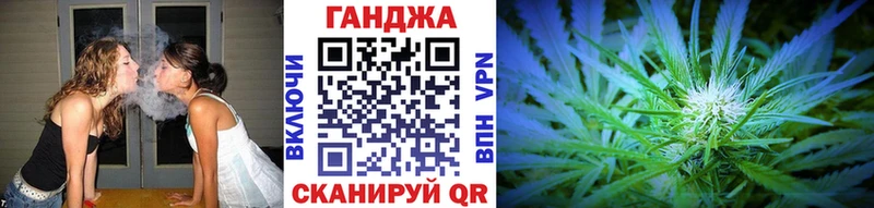 Шишки марихуана MAZAR Сокол